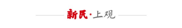 开元棋牌平台app2026最新版下载 隔19小时再发18星！